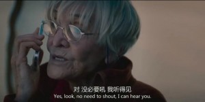 [伊迪/伊蒂][HD-MP4/1.7G][英语中英双字][720P][83岁老太太勇攀高峰]