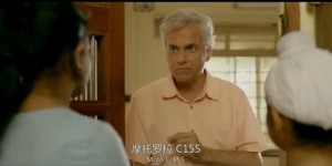 [嗅探员][HD-MP4/1.5G][中文字幕][720P][印度喜剧奇幻冒险电影]