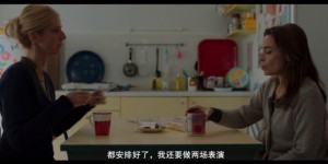 [孤儿/最美的相遇][BD-MP4/1G][法语中字][720P][IMDB7.4高分母爱电影]