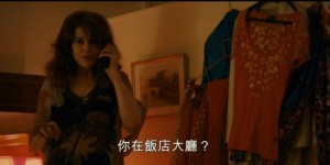 [你是阿爸][HD-MP4/][法语中字][720P][先变性再出柜另类人生]