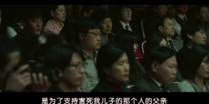 [偶像][HD-MP4/2.4G][韩语中字][1080P][谁杀了谁不重要]