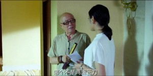 [恶魔天才][HD-MP4/1.2G][国语中字][720P][天才与恶魔一念之差]