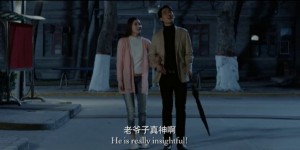 [爱的帕斯卡][HD-MP4/1.7G][国语中字][720P][王栎鑫/杜海涛逐梦物理圈]