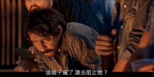 [完全疯了/女力3.0][HD-MP4/1.7G][中文字幕][720P][阿根廷票房黑马爆笑喜剧]