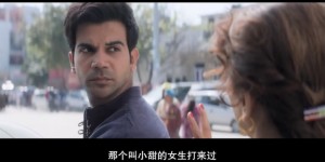 [遇见女孩的感觉][HD-MP4/1.4G][中文字幕][720P][宝莱坞出品女同喜剧电影]