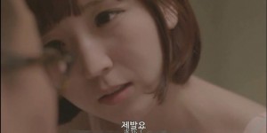 [女演员：爱爱课程][HD-MP4/1.7G][独家韩语中字][720P][极品男优养成记]