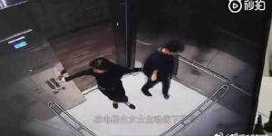 刘强东的3小时完整视频曝光 女主角是东哥的目标