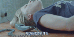 「福利GIF」这位小姐姐已经饥渴难耐了，有没有姐夫愿意帮忙的