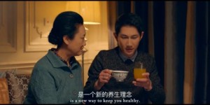 [妈，我没时间][HD-MP4/1.5G][国语中字][720P][母亲节推荐-国产母爱电影]