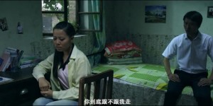 [岭上花开][HD-MP4/1.4G][国语中字][720P][山西昔阳首部精准扶贫电影]