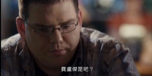 [天降奇迹][HD-MP4/1.5G][英语中字][720P][信仰赋予新生]