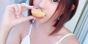 像黄洁琪这样的C级身材，真的顶不住呢！