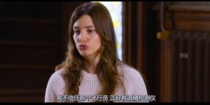 [吻我/花花女公子][HD-MP4/1.7G][法语中字][1080P][欢快的法国同性喜剧]