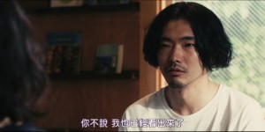 [你的鸟儿会唱歌][HD-MP4/1.8G][日语中字][720P][沉浸式三角恋]