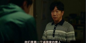 [我的一级兄弟/完美搭档][HD-MP4/2G][韩语中字][1080P][韩国最新喜剧温情电影]