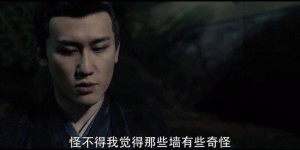 [锦衣之下血滴子][HD-MP4/1.5G][国语中字][720P][锦衣江湖风云再起]
