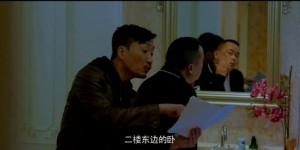 [搞怪奇妙夜][HD-MP4/1.5G][国语中字][720P][院线热映郑中基/范逸臣喜剧电影]