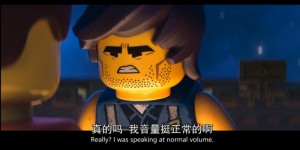 [乐高大电影2][HD-MP4/1.2G][英语中英双字][720P][DC超级英雄爆笑聚集]