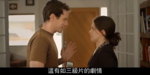 [身份待定/炮友以上，恋人未满][HD-MP4/1.4G][英语中字][720P][美国大尺度限制级喜剧]