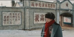 [勇敢往事][HD-MP4/1.5G][国语中字][720P][一代人的余味]