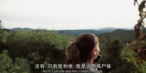 [布莱顿惊魂][HD-MP4/1.5G][英语双字][720P][深山老林里的犯罪现场]