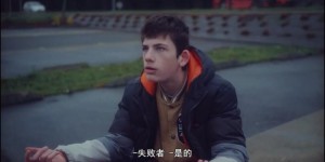 [超级恋人][HD-MP4/1.5G][中文字幕][720P][法国底层小人物的爱情奢望]