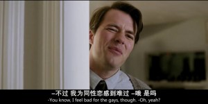 [离婚派对][HD-MP4/1.6G][英语双字][720P][能够离婚是有多么的开心啊! ]