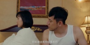 [二代宗师][HD-MP4/1.2G][国语中字][1080P][国产拳击现代武侠电影]