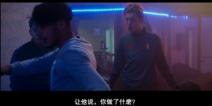 [舍赫拉查德/轻狂之恋][HD-MP4/1.3G][法语中字][720P][当皮条客爱上性工作者]