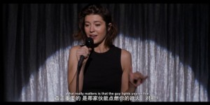 [妮娜的一切][HD-MP4/1.6G][英语中英双字][1080P][美国R级激情性喜剧]