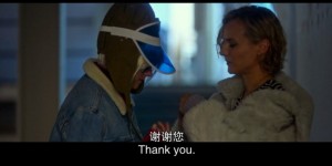 [JT·莱罗伊][HD-MP4/1.2G][英语中字][720P][变性作家的别样人生]