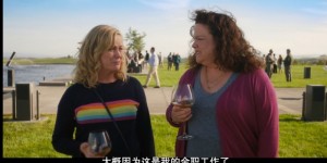 [酒乡/真情微醺][HD-MP4/2G][英语中字][1080P][老姐妹的中年危机]