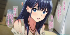 2019年4月最新里番推荐[Small Dog] 《レンタル彼女～本気セックスを覚えたら》