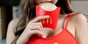 泰国嫩模写真美图《麦当劳女孩》好想跟她一起吃薯条！