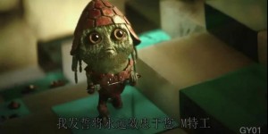 [黑衣人：全球追缉][HC-MP4/1.6G][英语中字][720P][画质不错-雷神/女武神大片]
