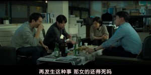 [小委托人][HD-MP4/1.9G][韩语中字][1080P][韩国虐童真实事件改编]