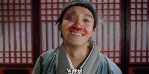 [唐伯虎点秋香][1080P][WEBRip-mkv/3.04G][台版国语中字]