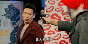 [疯狂电视台][HD-MP4/1.8G][国语中字][720P][欧弟主演台湾笑星云集]