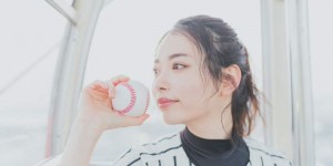女大十八变！《竹本萌瑛子》棒球少女10年后的蜕变