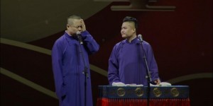 [德云社岳云鹏相声专场大连站2019][HD-MP4/4G][国语][1080P][岳云鹏享岳十年系列]