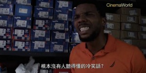 [太座与我][HD-MP4/1.6G][英语中字][720P][夫妻竟然互换身体?]