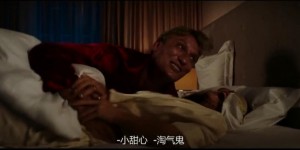 [佣人变奏曲][HD-MP4/1.7G][德语中字][1080P][白衣土豪逆转人生]