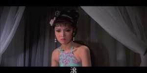 [金瓶双艳][1080P][WEBRip-mkv/2.85G][国语中字][邵氏经典高清修复]