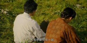 [何日君再来2017日版][HD-MP4/1.9G][日语中字][720P][日本战后的平民生活]