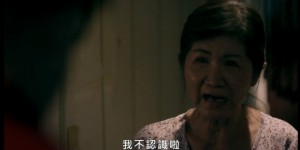 [无界限][HD-MP4/1G][国语中字][720P][人人都能看见鬼的世界是怎样的]