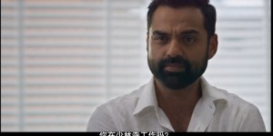 [寻车奇遇][HD-MP4/1.9G][中文字幕][1080P][印度最新喜剧成长电影]