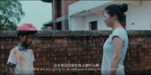 [蜻蜓少年][HD-MP4/1.6G][国语中字][1080P][给你造一个童年的梦]