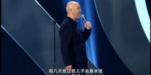 [乔·科伊：火热登场][HD-MP4/1.2G][英语中字][1080P][最新父子题材喜剧脱口秀]