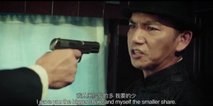 [上海往事之当年情][HD-MP4/1.6G][国语中字][720P][上海滩一代枭雄励志故事]