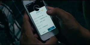 [疯狂的车票][HD-MP4/1.4G][国语中字][1080P][一个双肩包引发的智商大战]